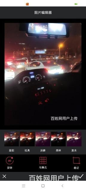 大通v80轉(zhuǎn)讓原版原漆，極品車況，