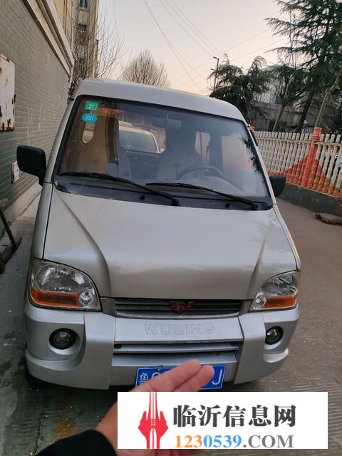 個(gè)人一手五菱之光