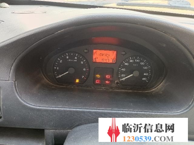 轉(zhuǎn)讓五菱榮光
