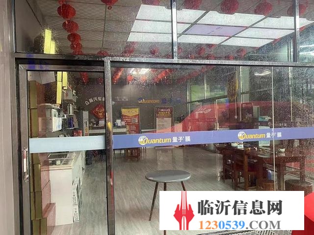 汽車美容精裝店，經(jīng)營(yíng)多年帶穩(wěn)定客源整轉(zhuǎn)