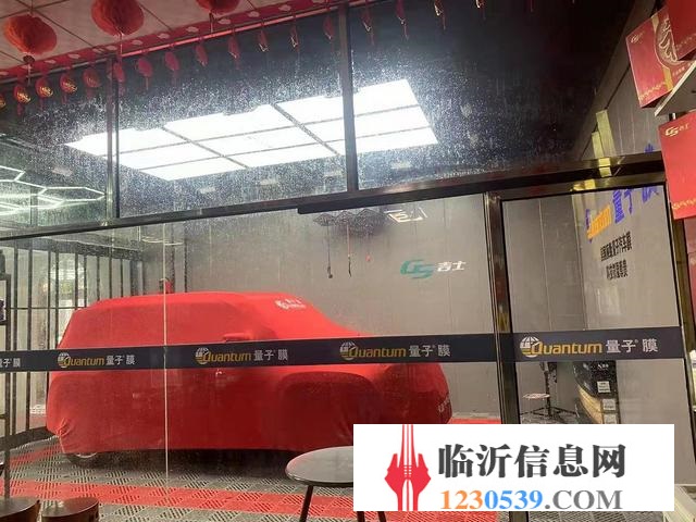 汽車美容精裝店，經(jīng)營(yíng)多年帶穩(wěn)定客源整轉(zhuǎn)