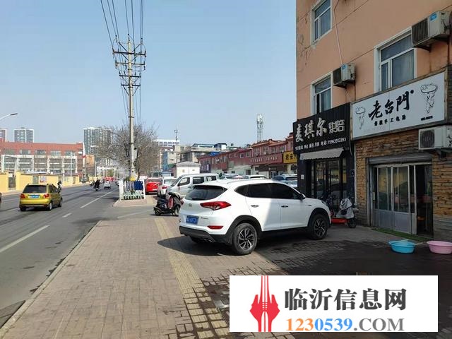 臨西六路與銀雀山路 老臺門包子店