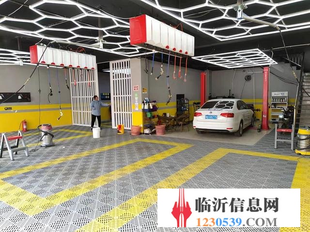 羅莊好地段 洗車人家 汽車美容養(yǎng)護店