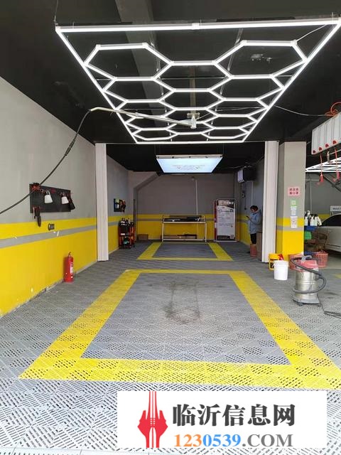 羅莊好地段 洗車人家 汽車美容養(yǎng)護店