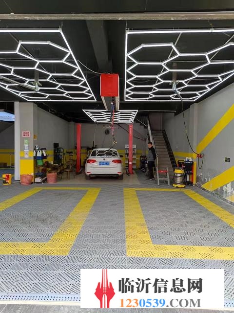 羅莊好地段 洗車人家 汽車美容養(yǎng)護店