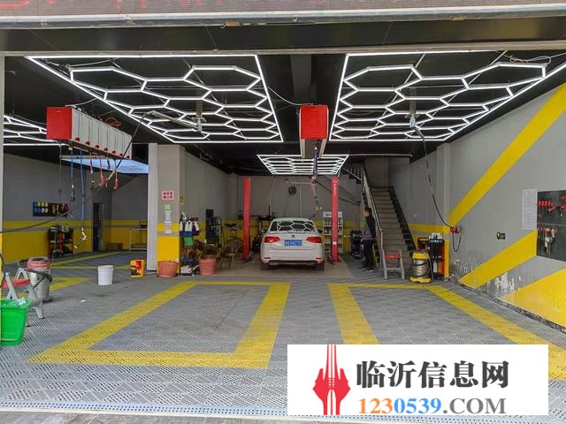 羅莊好地段 洗車人家 汽車美容養(yǎng)護店