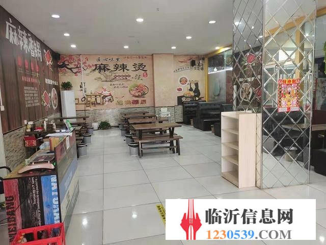 平邑地方鎮(zhèn)中心街 經(jīng)營中的麻辣燙