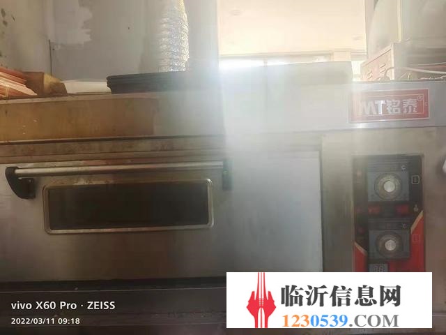劉店子中心中學(xué) 重慶小面餐飲旺鋪轉(zhuǎn)讓