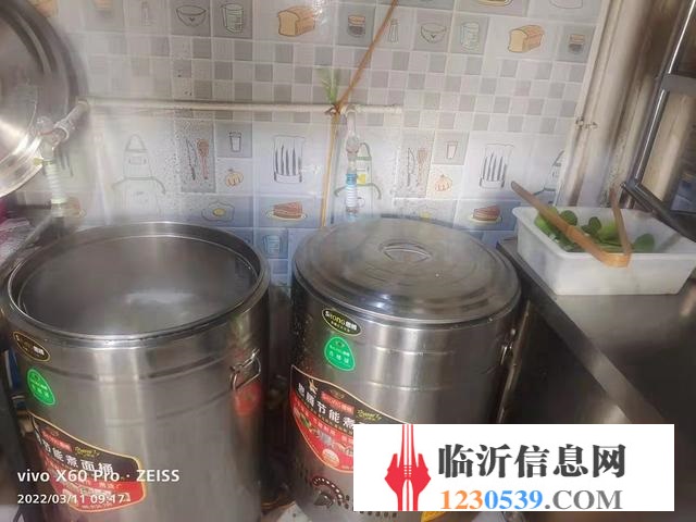 劉店子中心中學(xué) 重慶小面餐飲旺鋪轉(zhuǎn)讓