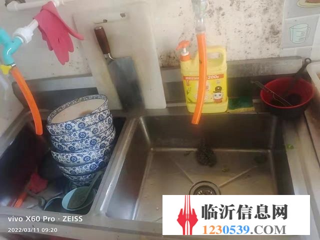 劉店子中心中學(xué) 重慶小面餐飲旺鋪轉(zhuǎn)讓