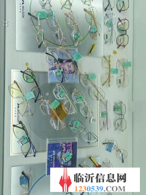 河東好地段 眼鏡店旺鋪轉(zhuǎn)讓