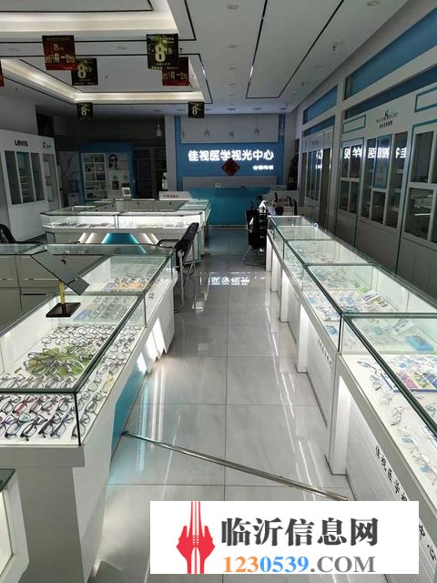 河東好地段 眼鏡店旺鋪轉(zhuǎn)讓