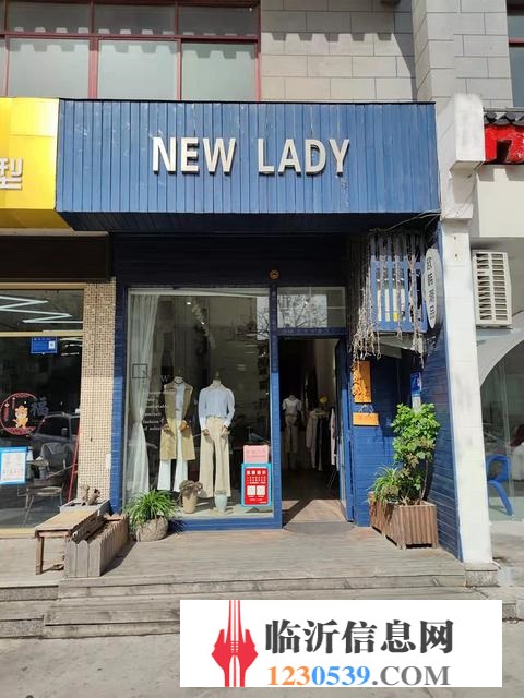 萬興都 精裝服裝店 適合美容 理療推拿 理發(fā)多行業(yè)