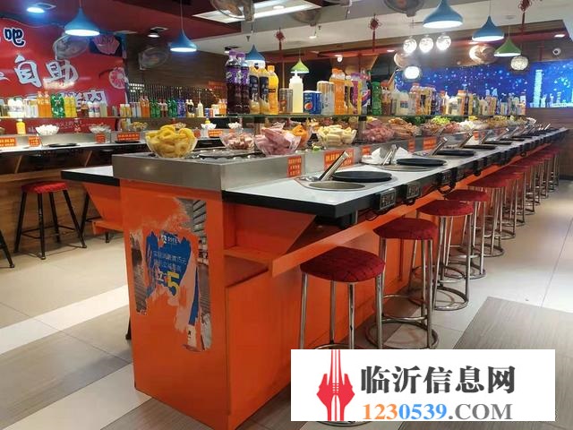 百麗廣場(chǎng)  每天營(yíng)業(yè)額3000元以上 旋轉(zhuǎn)火鍋