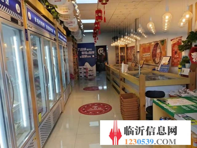 南坊金水河畔西門 九品鍋火鍋食材店 可空轉(zhuǎn)