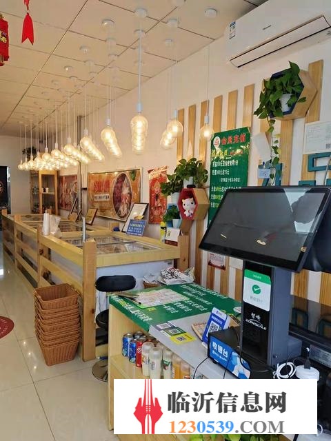 南坊金水河畔西門 九品鍋火鍋食材店 可空轉(zhuǎn)