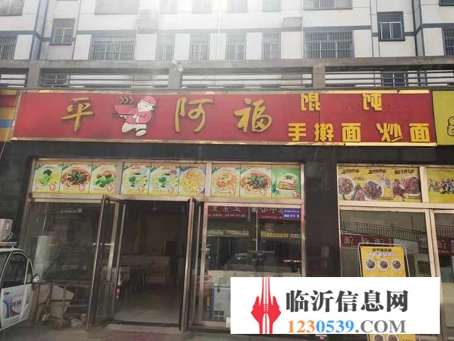 于埠九州美食街 平阿福餐飲小吃旺鋪轉(zhuǎn)讓