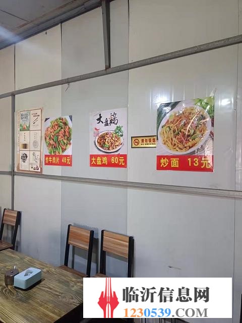 高新區(qū)蘭州拉面轉(zhuǎn)讓，配套齊全，項(xiàng)目不限