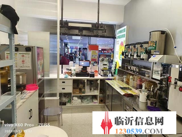 南坊九州購(gòu)物中心一樓 莫沫南路奶茶店轉(zhuǎn)讓
