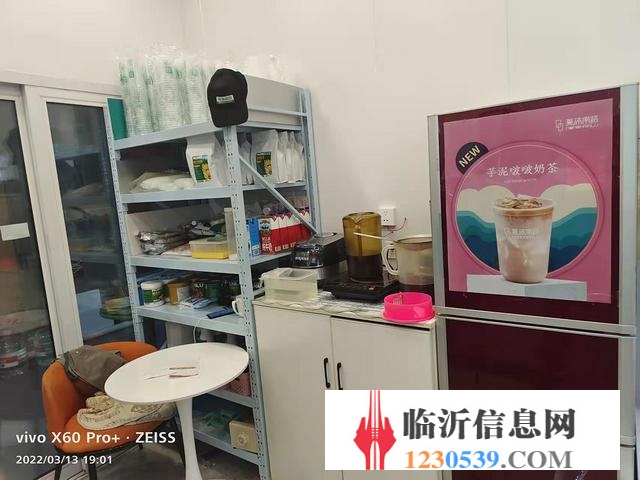 南坊九州購(gòu)物中心一樓 莫沫南路奶茶店轉(zhuǎn)讓