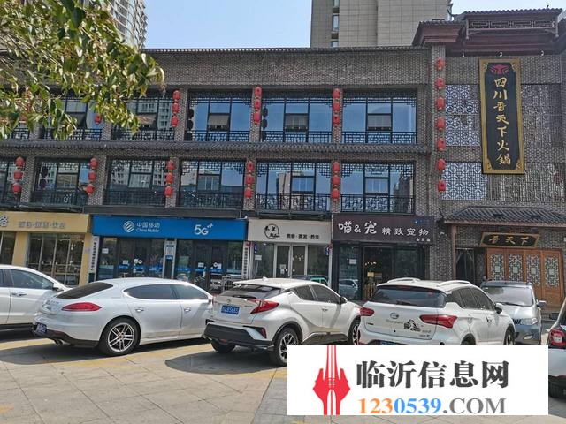 北城新區(qū)好位置餐飲店有事急轉(zhuǎn)