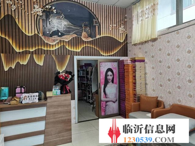 蘭山區(qū)好位置美容店因合伙低價(jià)急轉(zhuǎn)