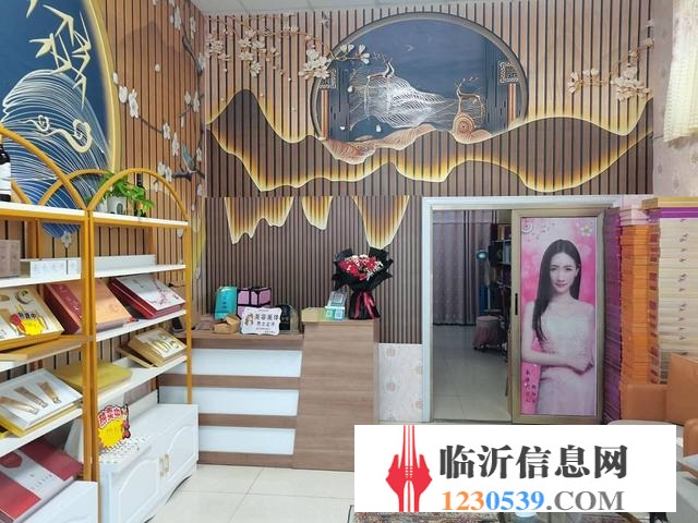 蘭山區(qū)好位置美容店因合伙低價(jià)急轉(zhuǎn)