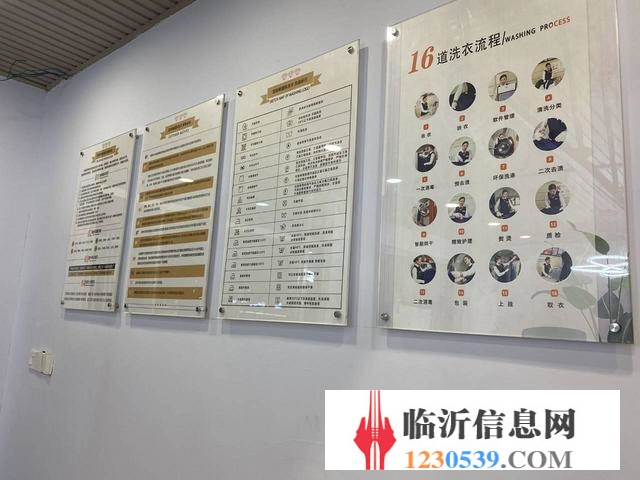 全新裝修干洗店外地有事忍痛轉(zhuǎn)讓