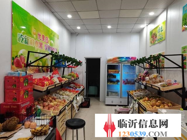 盈利中沿街水果店有事急轉(zhuǎn)