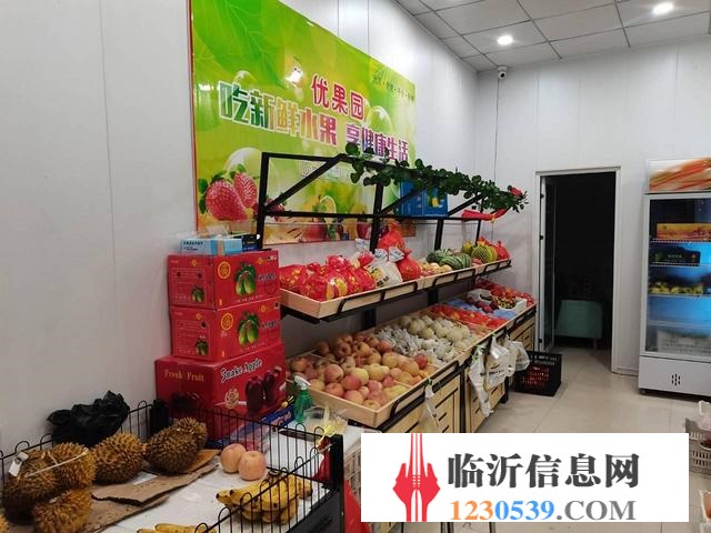 盈利中沿街水果店有事急轉(zhuǎn)