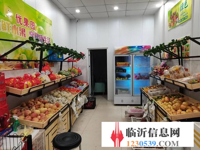 盈利中沿街水果店有事急轉(zhuǎn)