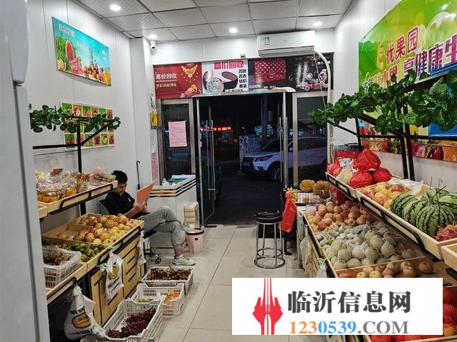 盈利中沿街水果店有事急轉(zhuǎn)