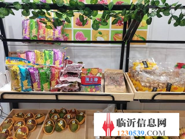 盈利中沿街水果店有事急轉(zhuǎn)