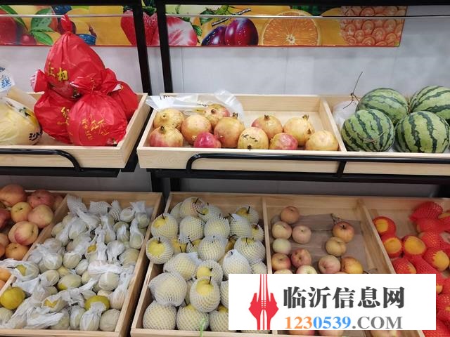 盈利中沿街水果店有事急轉(zhuǎn)