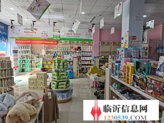 蘭山區(qū)好位置孕嬰店因財產分割急轉