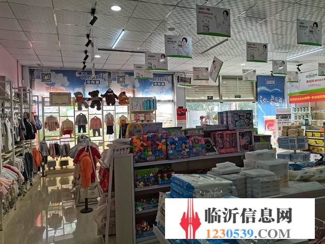蘭山區(qū)好位置孕嬰店因財產分割急轉
