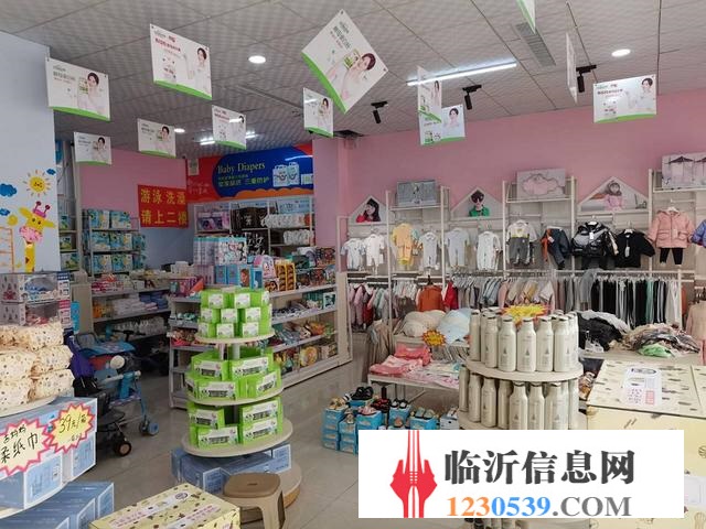 蘭山區(qū)好位置孕嬰店因財產分割急轉