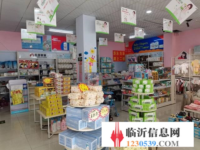 蘭山區(qū)好位置孕嬰店因財產分割急轉