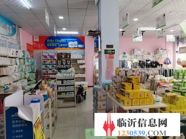 蘭山區(qū)好位置孕嬰店因財產分割急轉