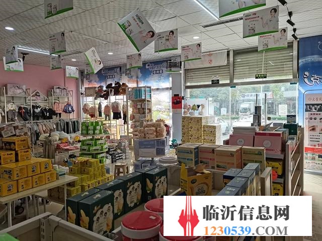 蘭山區(qū)好位置孕嬰店因財產分割急轉