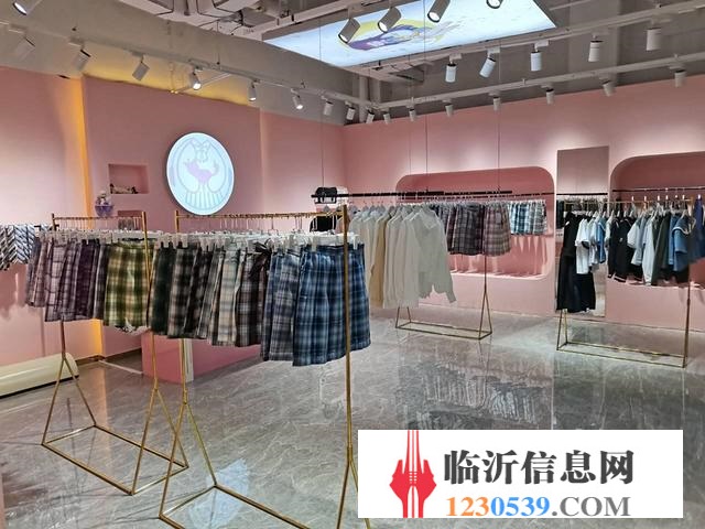 泰盛廣場(chǎng)盈利中七橙JK制服館轉(zhuǎn)讓