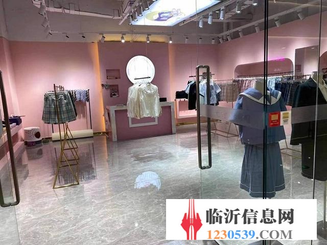 泰盛廣場(chǎng)盈利中七橙JK制服館轉(zhuǎn)讓