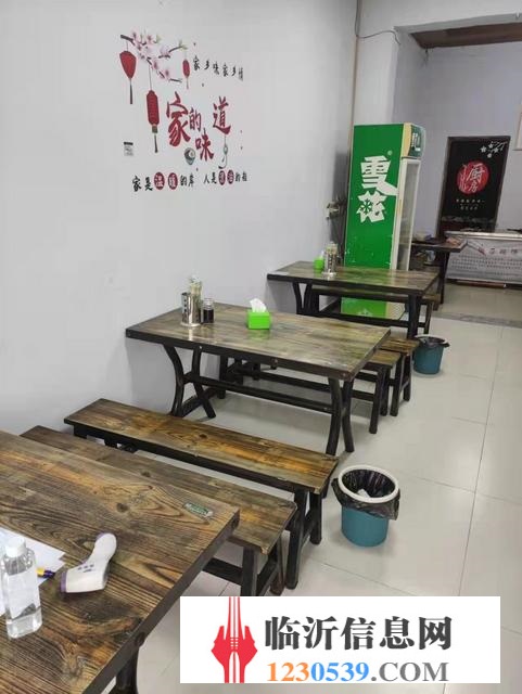 兩萬接手可干 化武路沿街小吃店（林村小區(qū)）