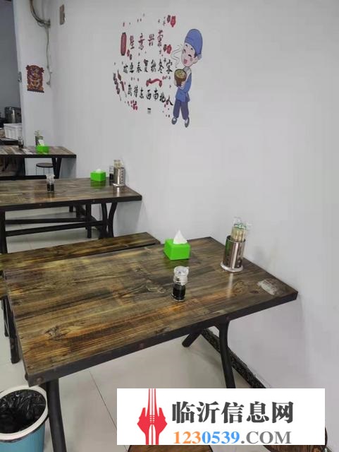 兩萬接手可干 化武路沿街小吃店（林村小區(qū)）