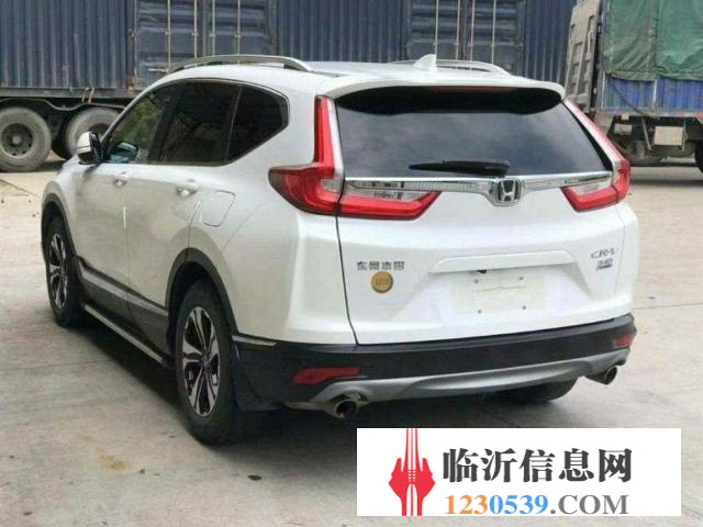 本田CR-V 2019款 1.5T 無級 240TURBO