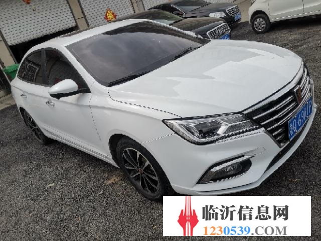 榮威 榮威i5 2020款 Ei5 豪華版