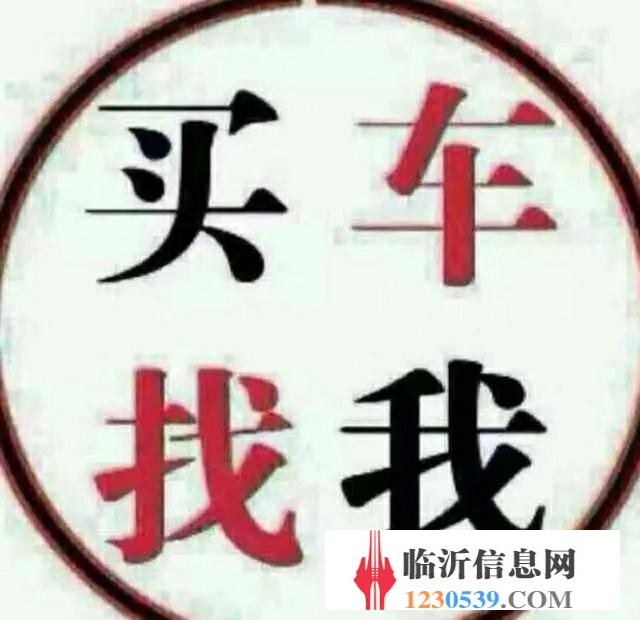解放J6雙驅(qū)車頭，460馬力