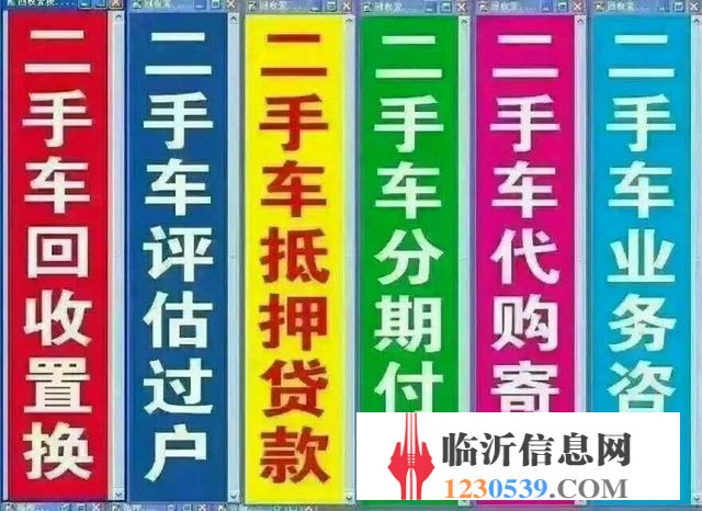 解放J6雙驅(qū)車頭，460馬力