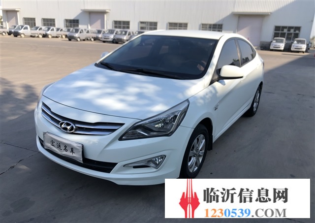 14年極品現(xiàn)代瑞納