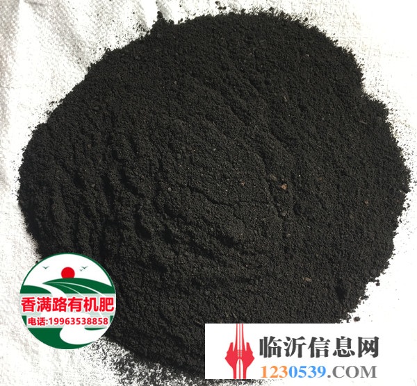 臨沂有機肥,臨沂雞糞肥,山東雞糞,棗莊發(fā)酵雞糞,稻殼雞糞肥田